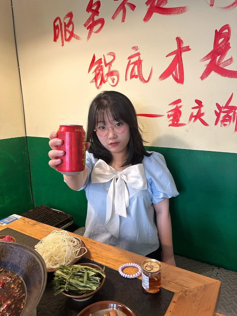 七夜直播