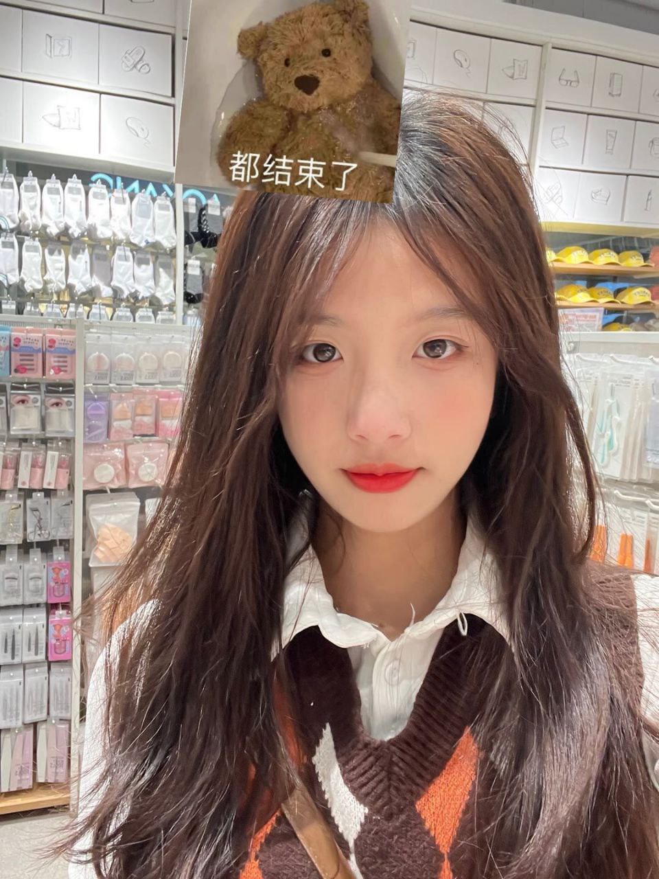 杏花直播无限观看版V1.32.01手机版下载