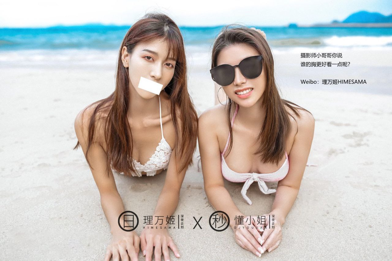 青橙直播518tv免付费畅聊版下载
