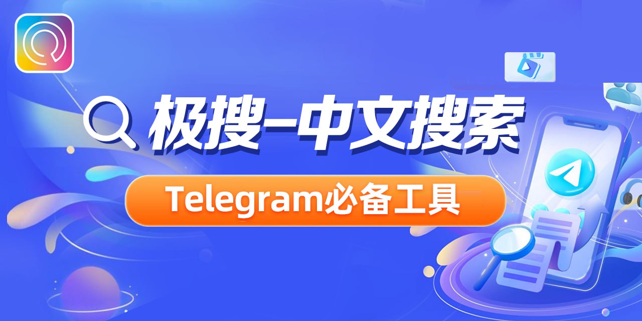 汤姆汉克斯确诊