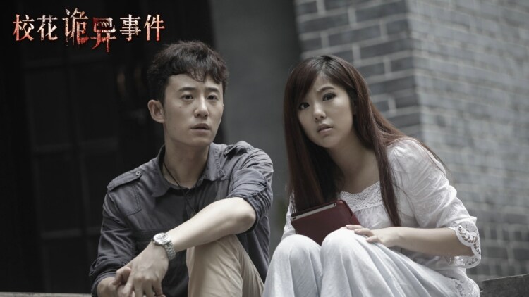 追夫火葬场不存在——情感的重新审视