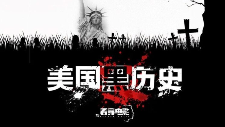 出轨的话就死定了