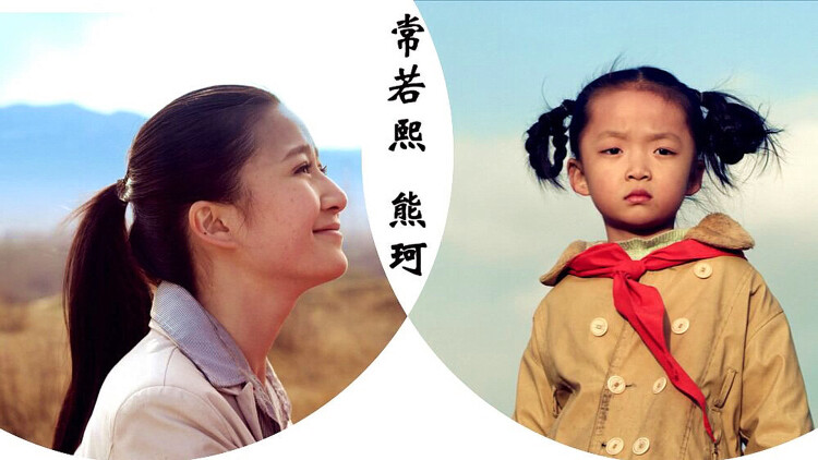 请清风送鼓声