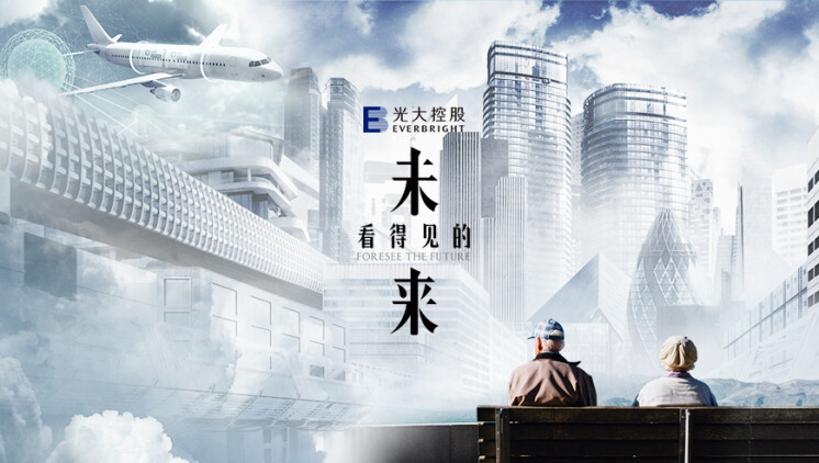 《糟糕对姐姐心动了》最新选集