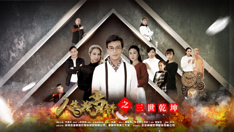 如何快速提升问问等级？