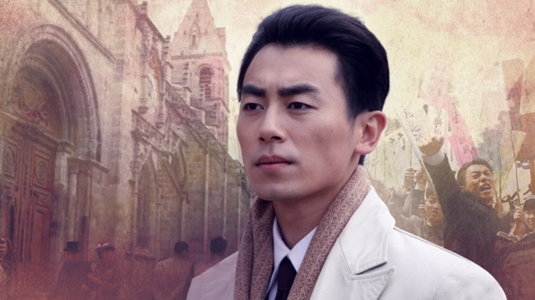 龙门诀之大漠风云变·决战沙城