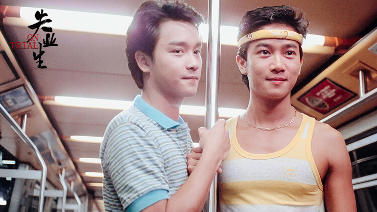 房子房子我爱你