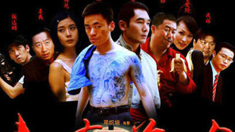 傅先生的闪婚甜妻