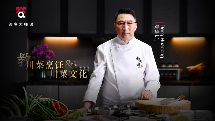 温暖的客栈乐活季