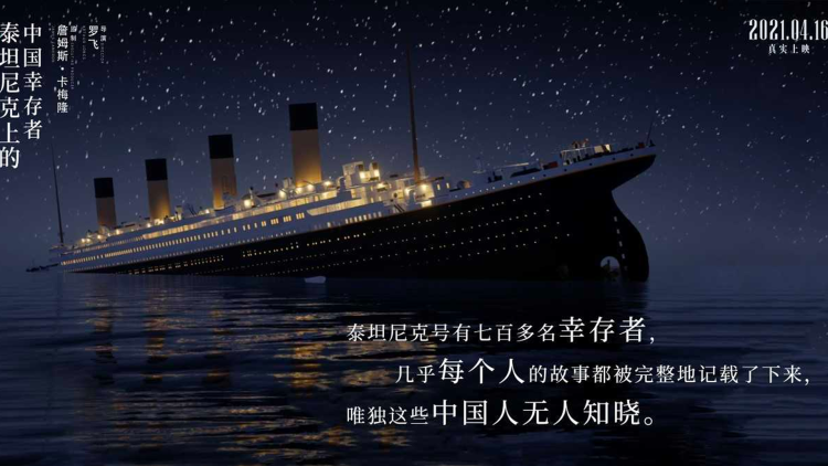 轮椅大佬娶我做娇妻