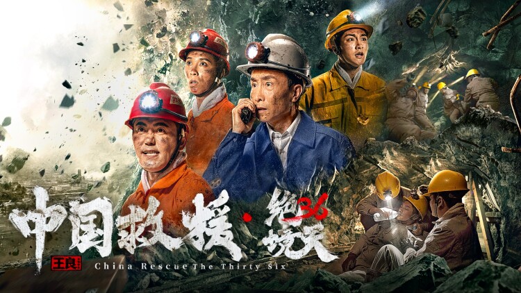 好声音之中秋参赛我惊艳全场——舞台前的紧张