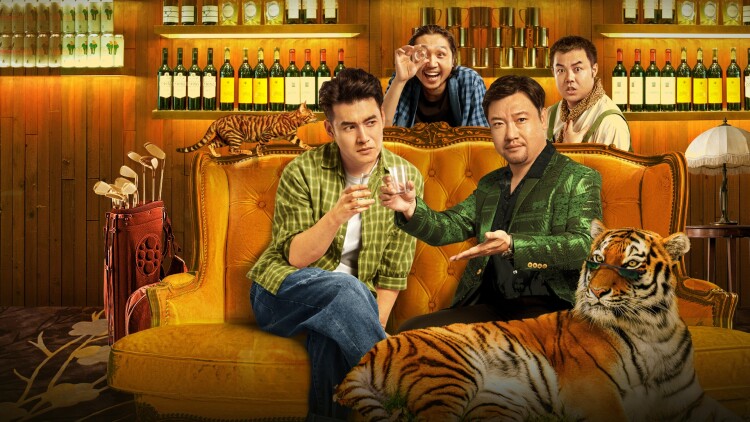 背后2026：联盟的形成与背叛