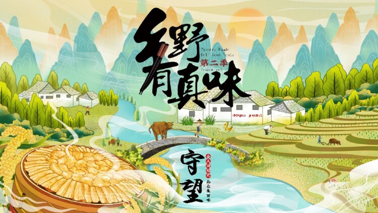 《母亲的爱》的无声守护