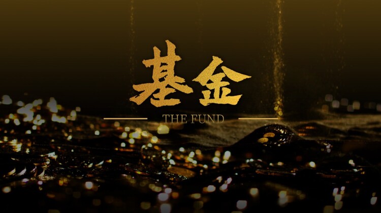 许你新生：事业的崛起