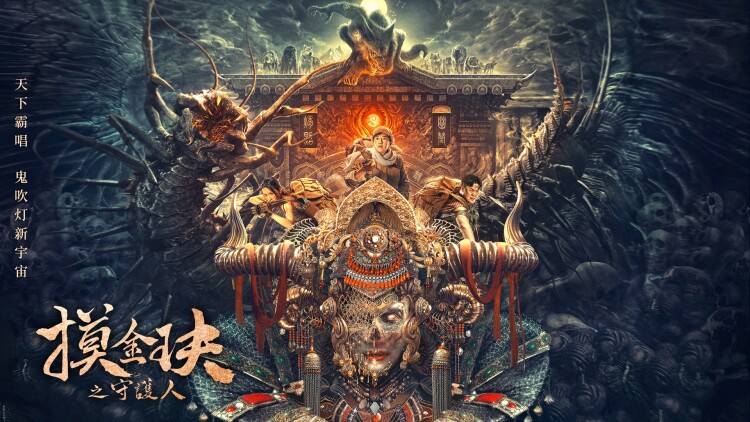 积分可以用来提升会员等级：享受更多特权