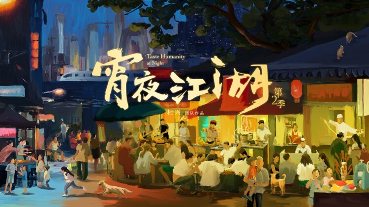 冤枉啊西西里谋杀疑案第二季