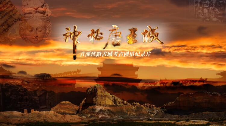大猿魂：神秘力量觉醒的序章