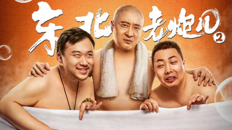 妈妈是修仙者