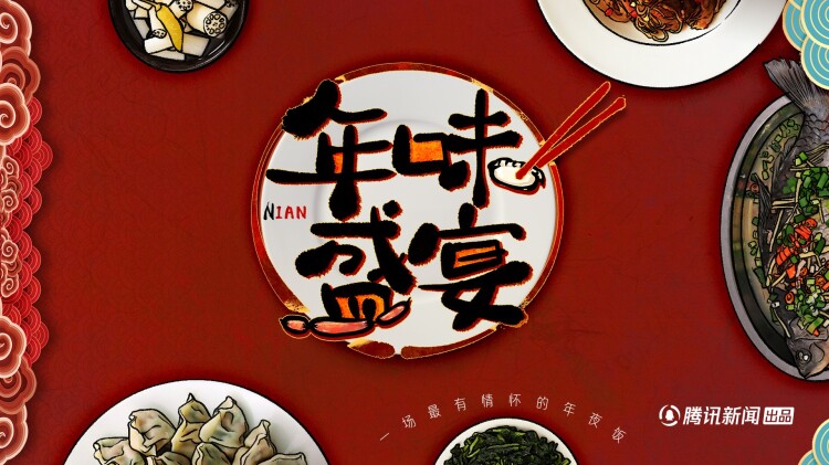 假期历险记2024