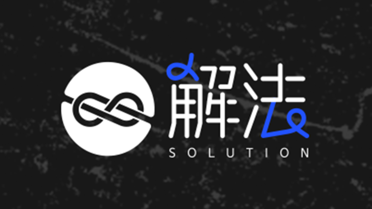 老板夫人她不按套路出牌
