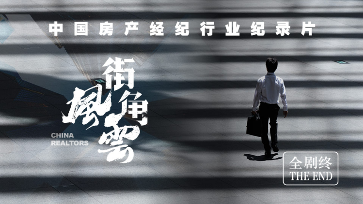 海豚男孩