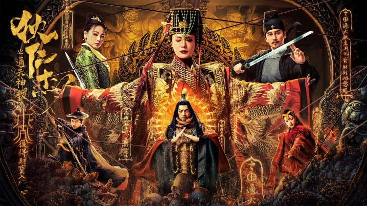 成熟的她