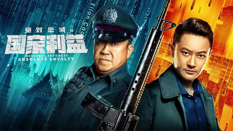 我绝对不会邀请你参加我的成人礼