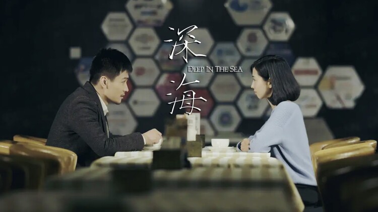 极品房东俏房客