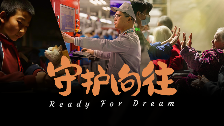 她是谁