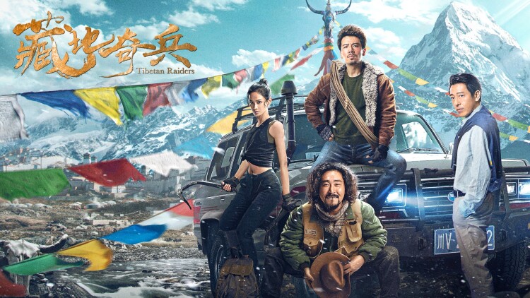 时光正好