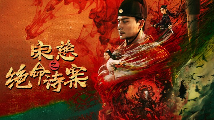 中年甜蜜进行时