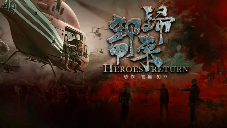 不懂别乱说我不是杂灵根——揭露真相扭转乾坤
