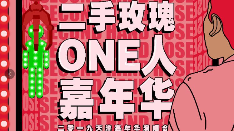 偏偏入砚怀