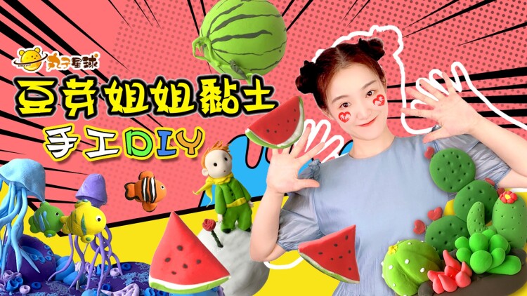 蛇舞的传承与觉醒