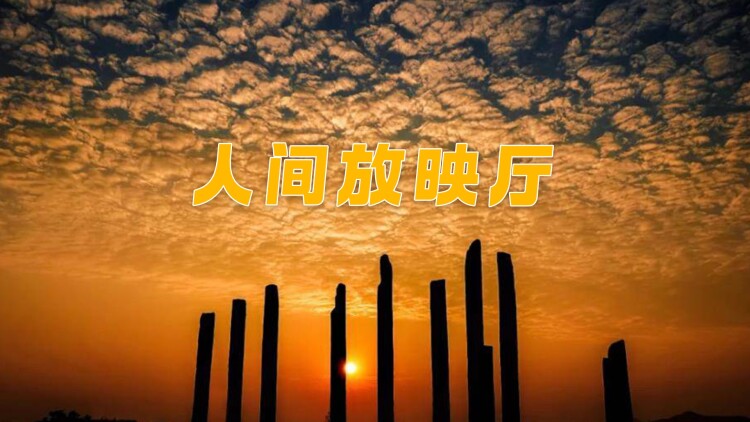 谷远山上有书院