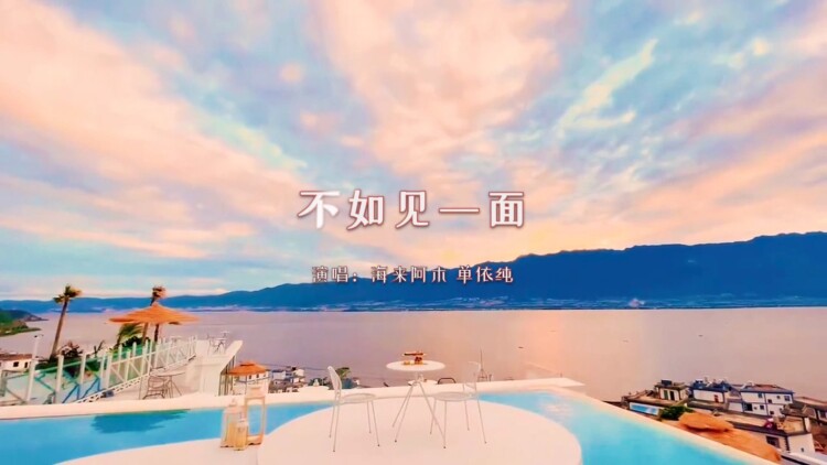 和离后不原谅侯爷悔哭了——误会与解开