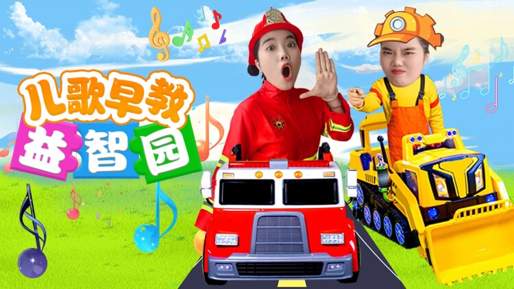 余小姐每天只想朝九晚五