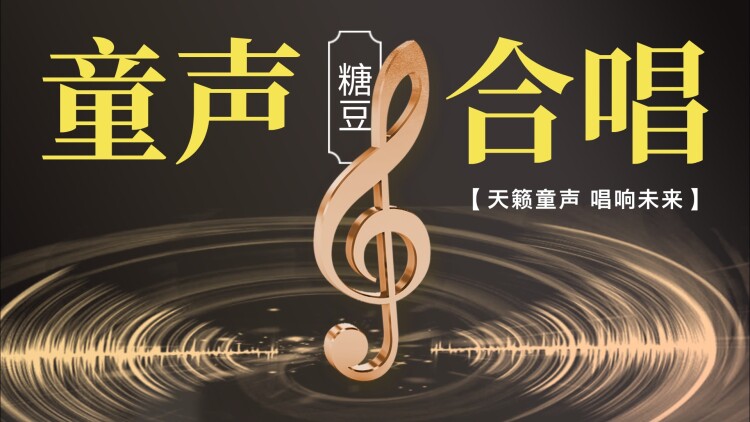 亲爱的女儿