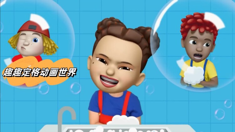 盾之勇者成名录第二季