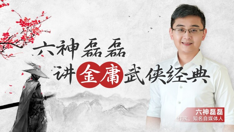 噢我的鬼神