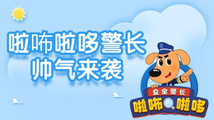 绝妙的遗产