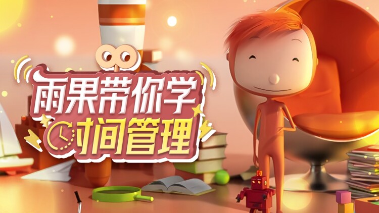 《肃清风》权力与阴谋的较量