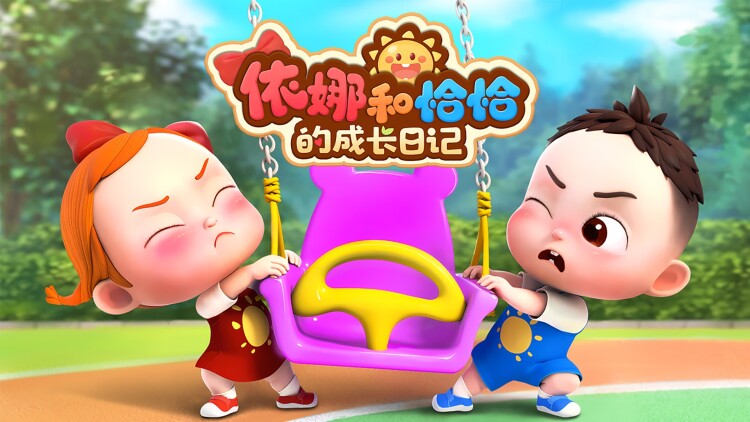 梵天神器