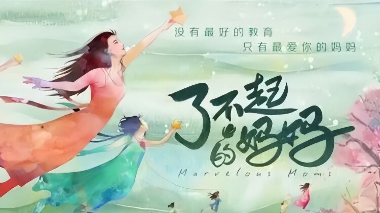 《仙剑奇侠传四》的未来：续集与改编的可能性