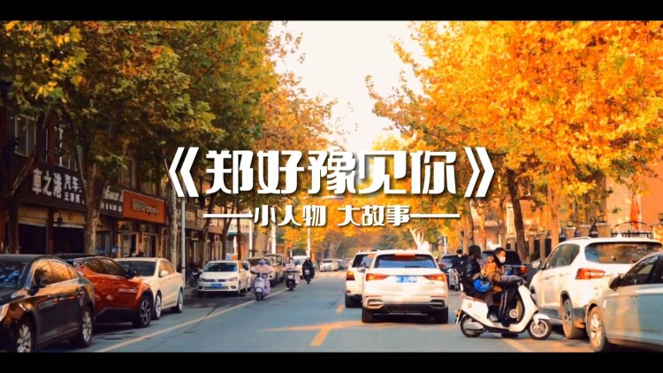 他的小桃花的危机与考验