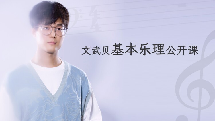拳王短剧版