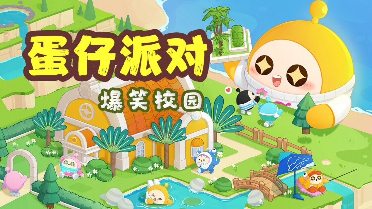 神话之风云再起