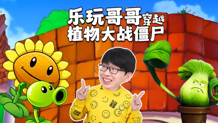 宠娃狂爸不好惹