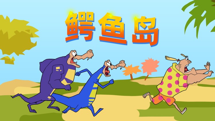 强势占有秦爷的心尖尖
