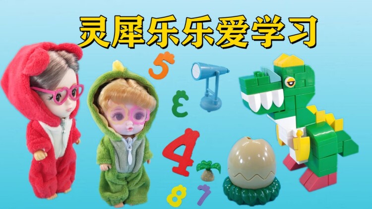 莫要欺负老实人的正义觉醒